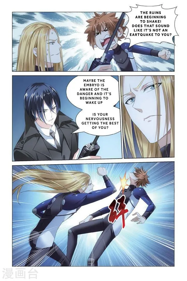 Dragon Raja 3 Chapter 21 Online - página 5