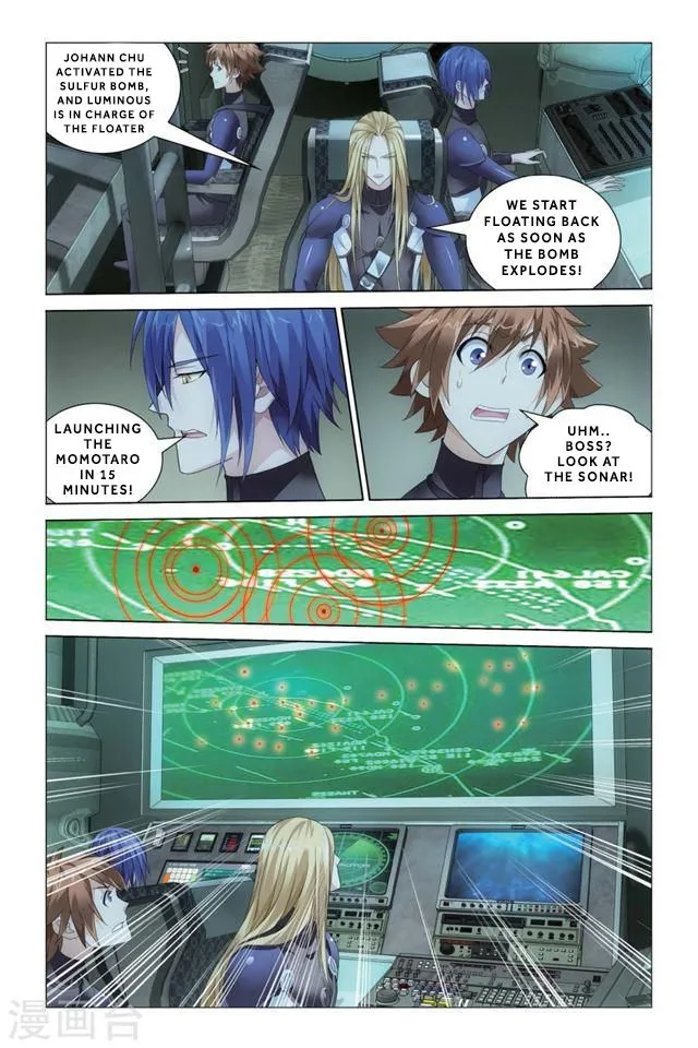 Dragon Raja 3 Chapter 21 Online - página 7