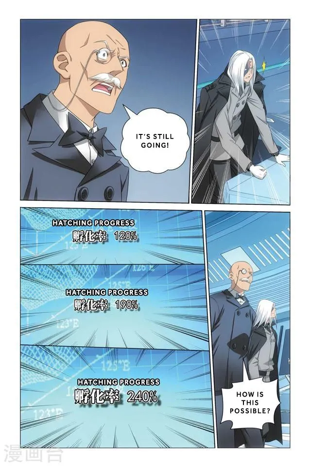 Dragon Raja 3 Chapter 21 Online - página 15