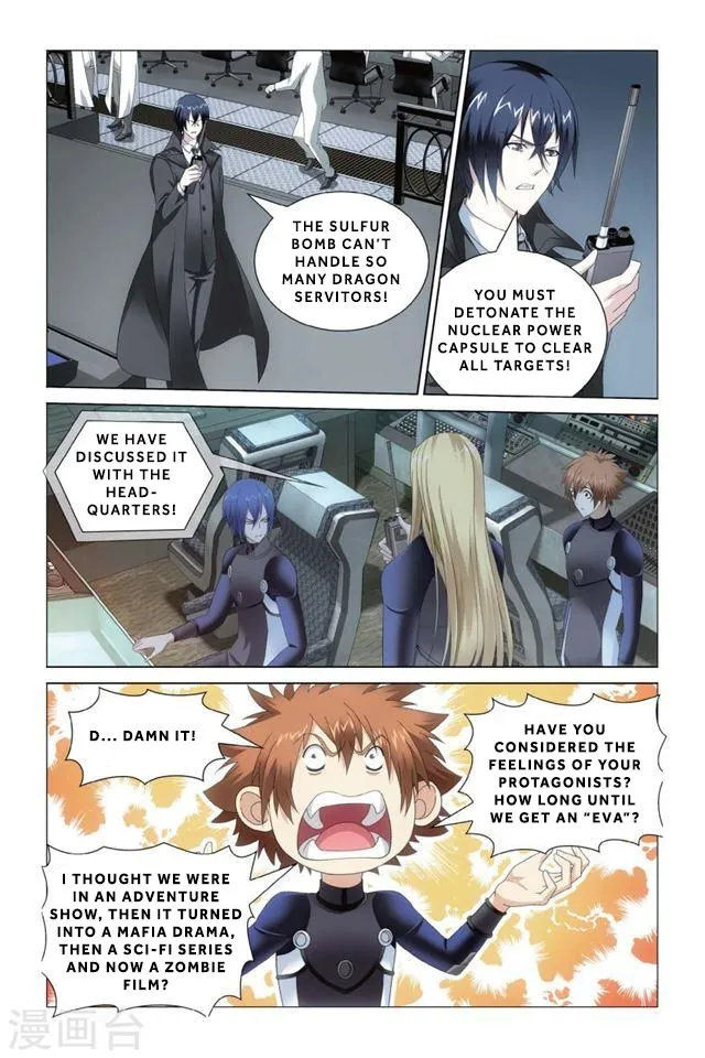 Dragon Raja 3 Chapter 21 Online - página 21