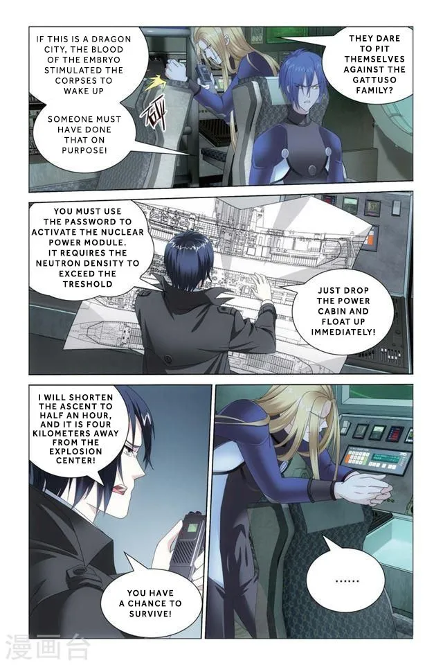 Dragon Raja 3 Chapter 21 Online - página 22
