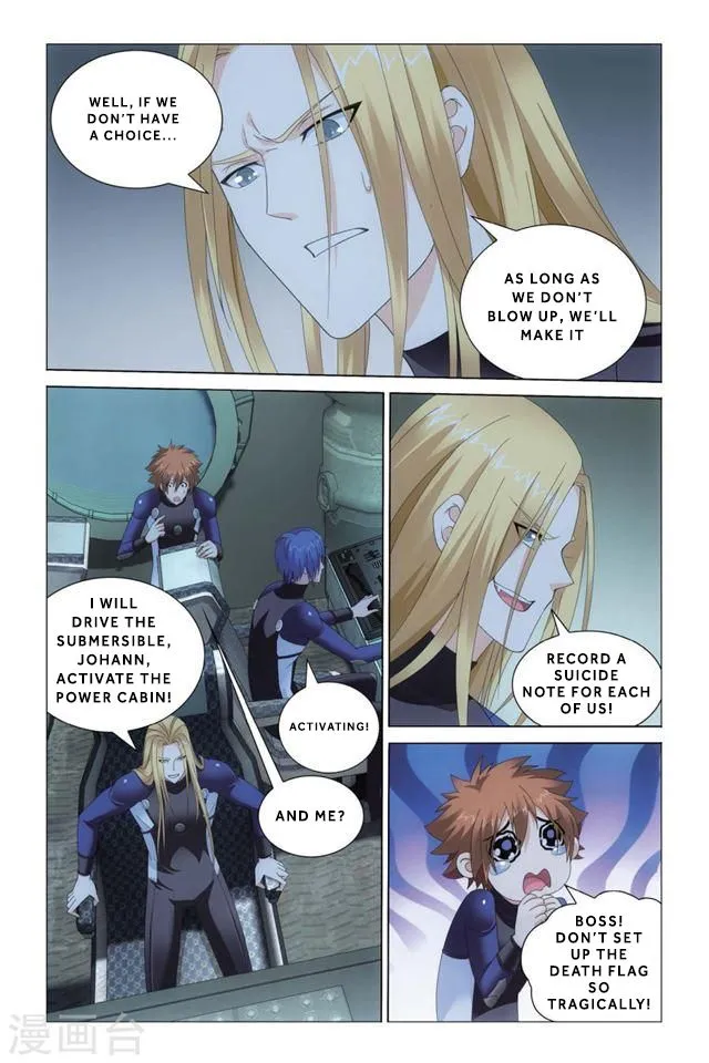 Dragon Raja 3 Chapter 21 Online - página 23