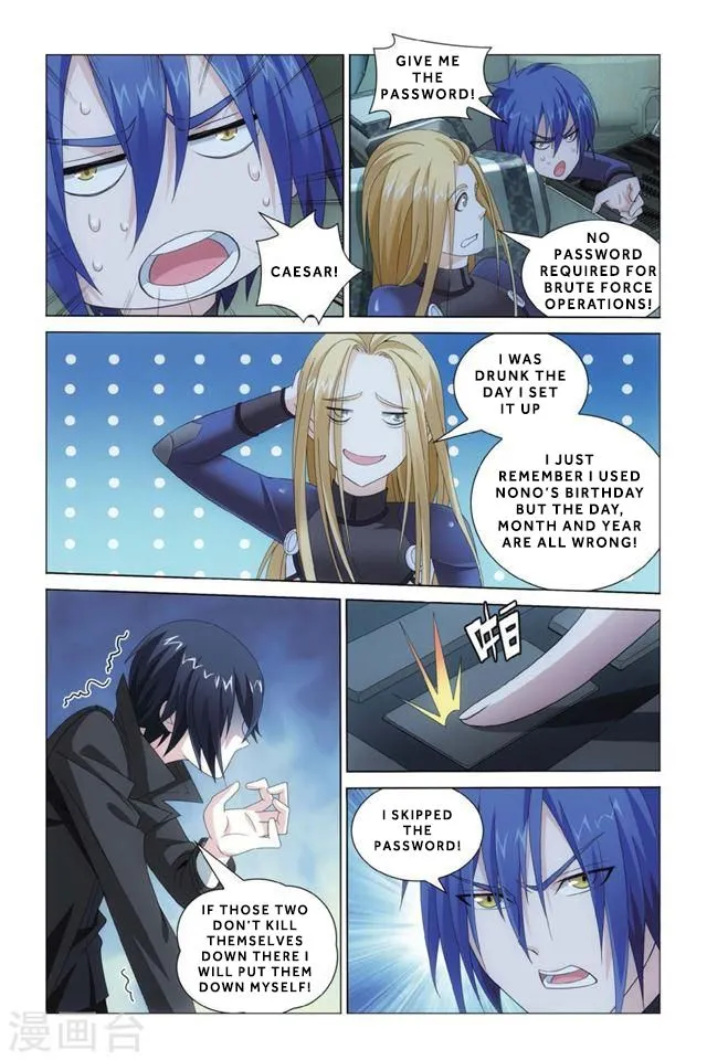 Dragon Raja 3 Chapter 21 Online - página 24