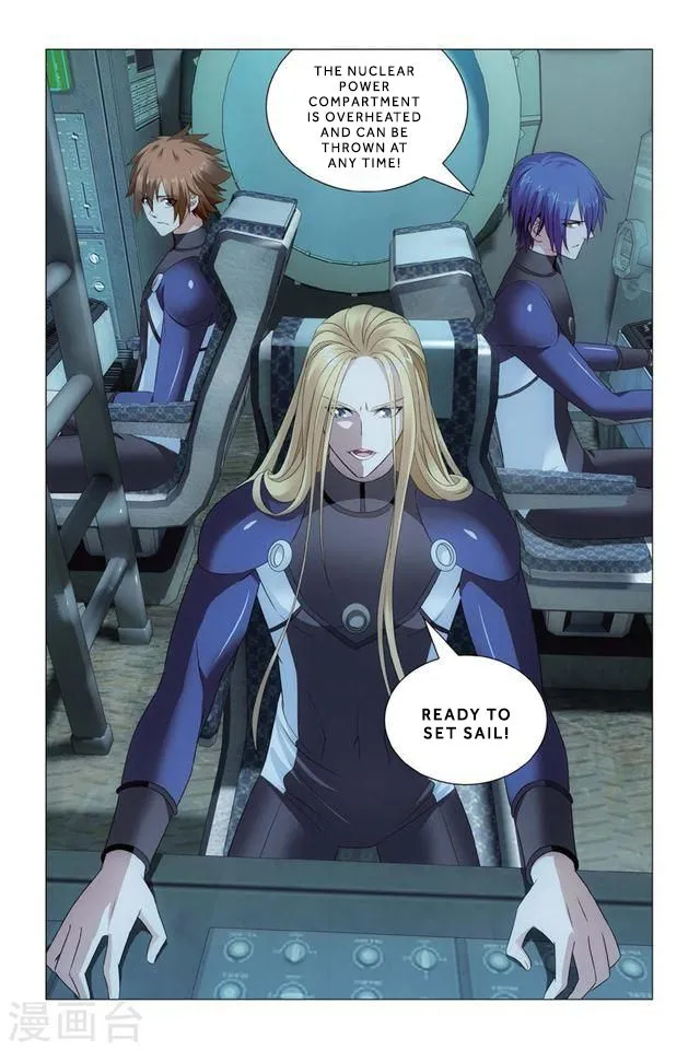 Dragon Raja 3 Chapter 21 Online - página 25