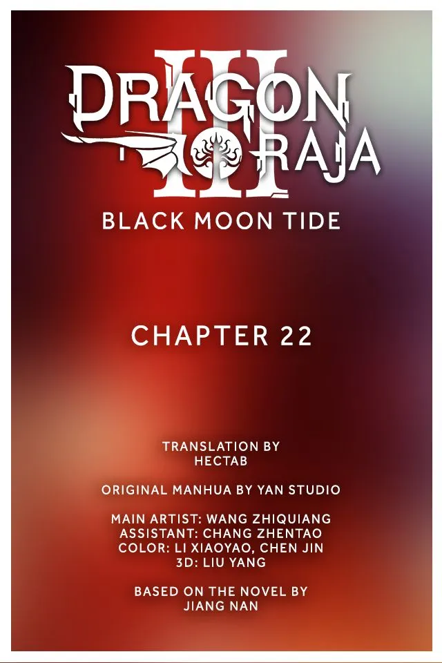 Dragon Raja 3 Chapter 22 Online - página 1