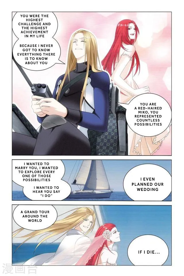 Dragon Raja 3 Chapter 22 Online - página 6
