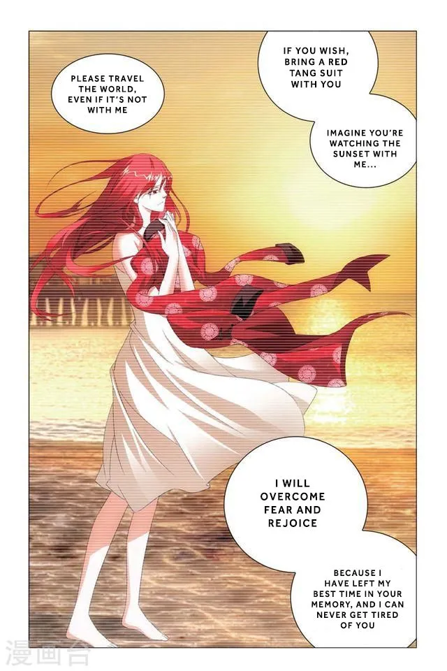 Dragon Raja 3 Chapter 22 Online - página 7