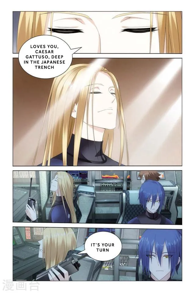 Dragon Raja 3 Chapter 22 Online - página 8