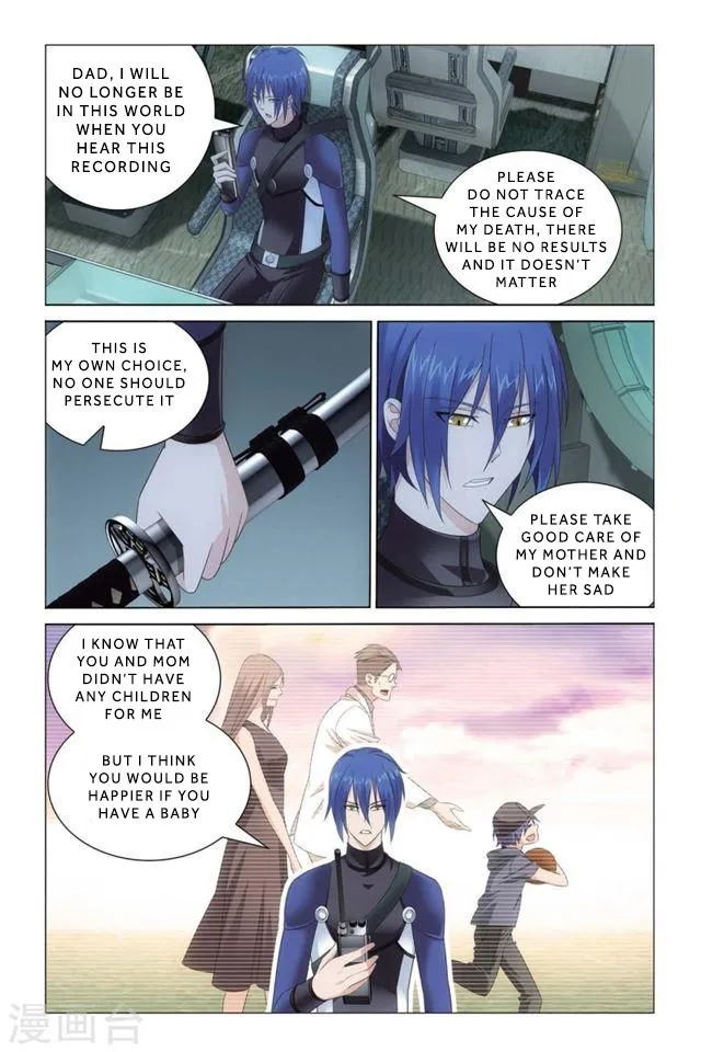 Dragon Raja 3 Chapter 22 Online - página 9