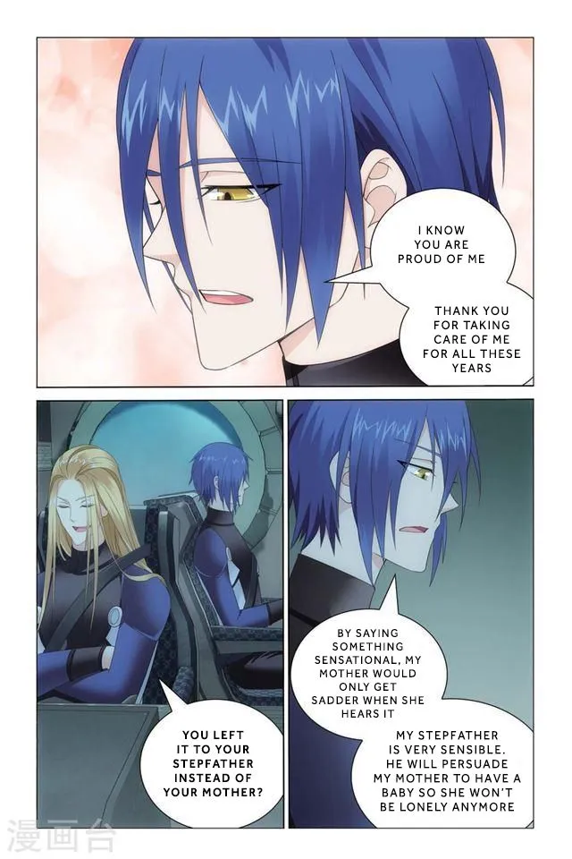 Dragon Raja 3 Chapter 22 Online - página 10