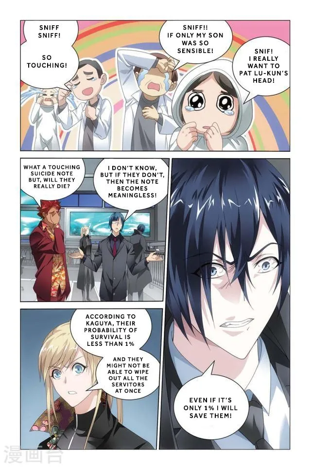 Dragon Raja 3 Chapter 22 Online - página 13