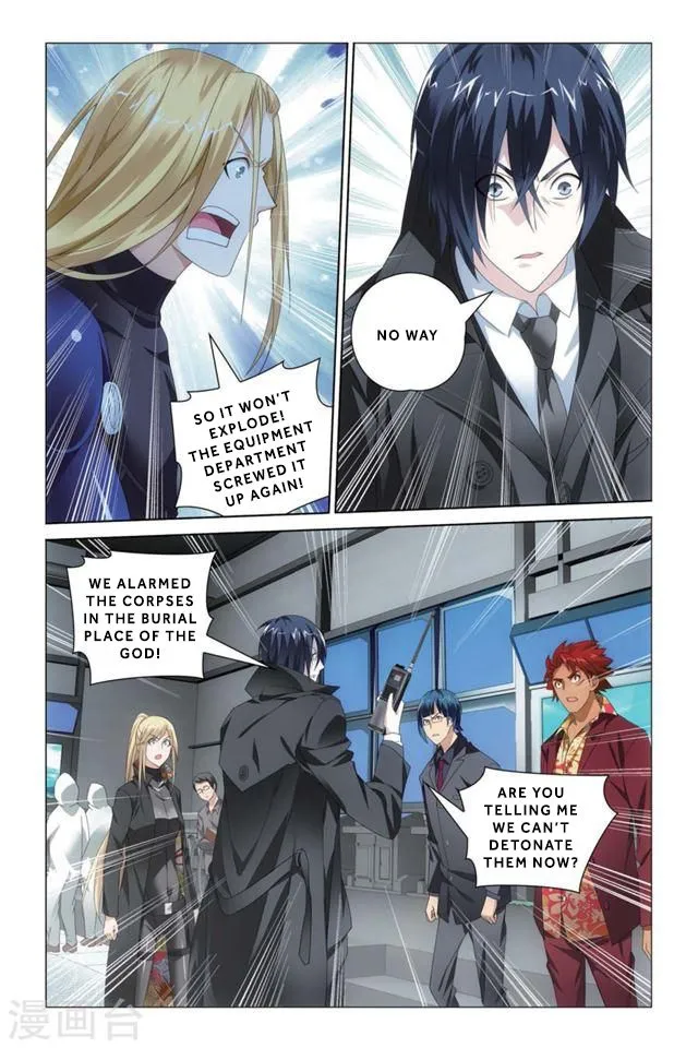 Dragon Raja 3 Chapter 22 Online - página 16