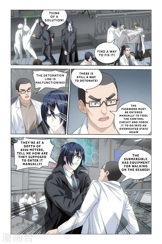 Dragon Raja 3 Chapter 22 Online - página 17