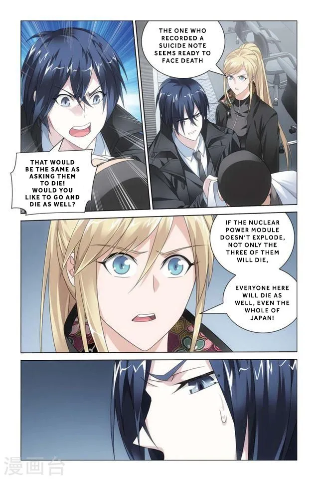 Dragon Raja 3 Chapter 22 Online - página 18