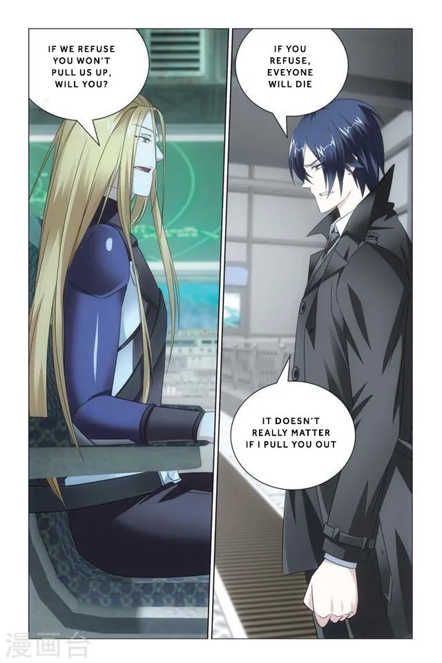 Dragon Raja 3 Chapter 22 Online - página 20