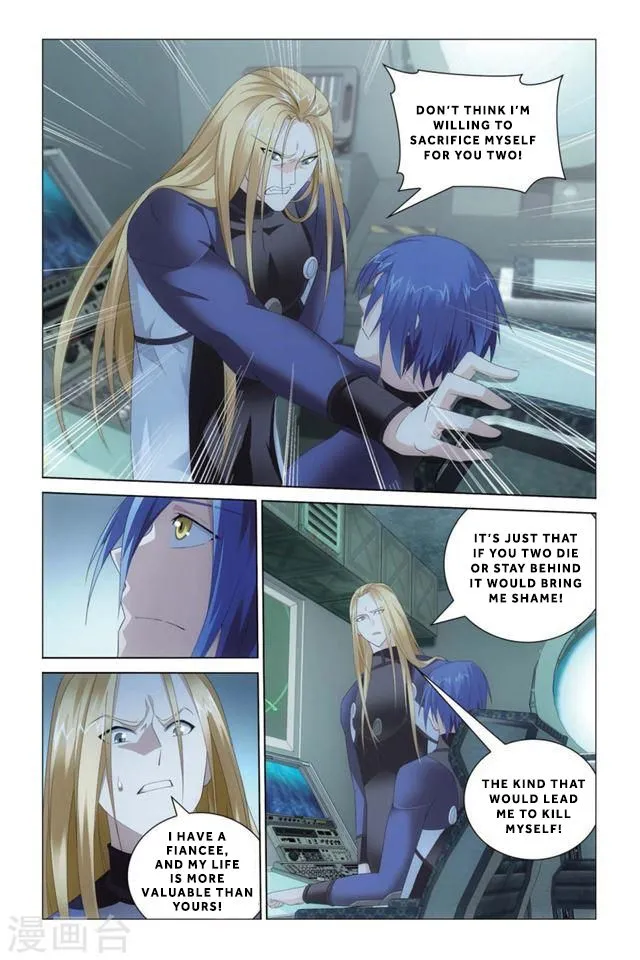 Dragon Raja 3 Chapter 22 Online - página 24