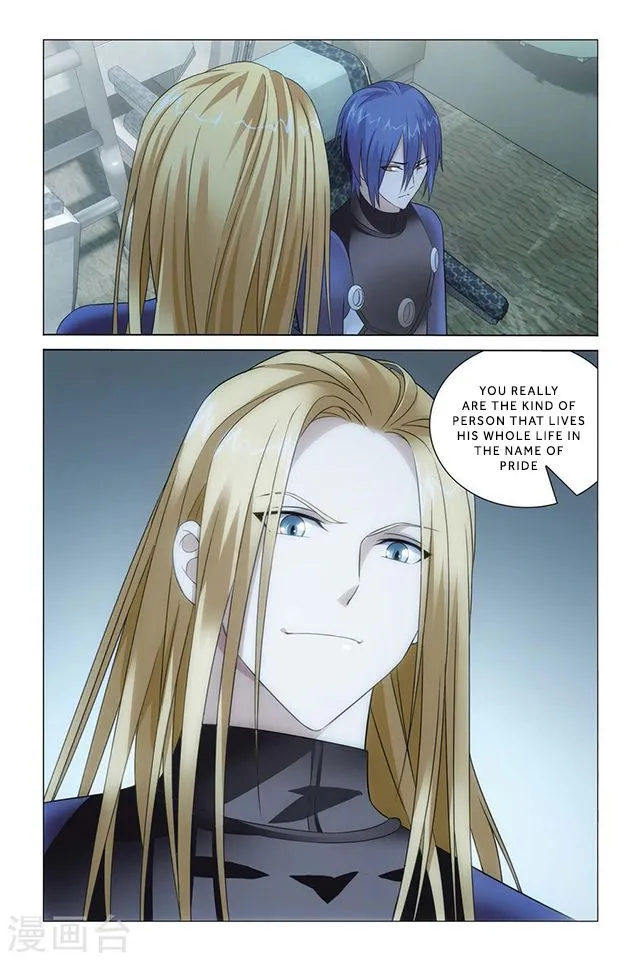 Dragon Raja 3 Chapter 22 Online - página 25
