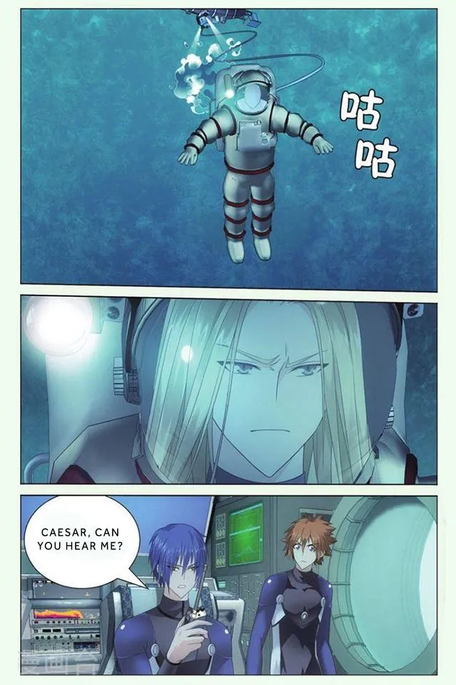 Dragon Raja 3 Chapter 23 Online - página 3