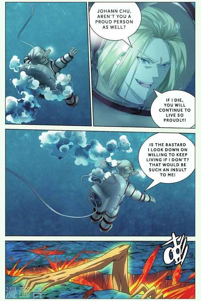 Dragon Raja 3 Chapter 23 Online - página 4