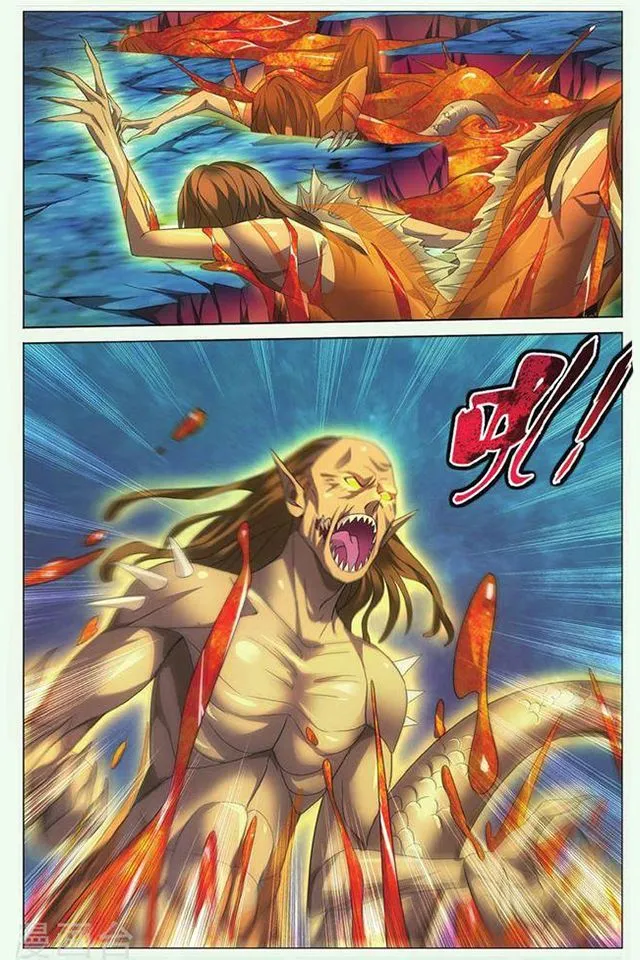 Dragon Raja 3 Chapter 23 Online - página 5