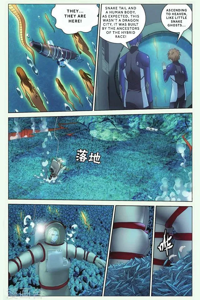 Dragon Raja 3 Chapter 23 Online - página 7
