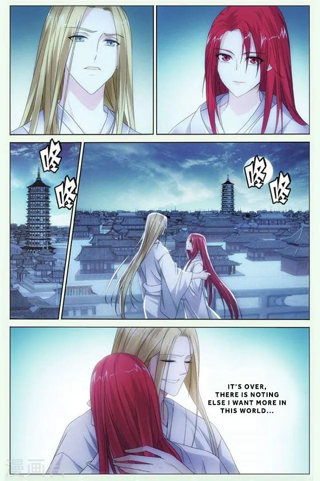 Dragon Raja 3 Chapter 23 Online - página 11