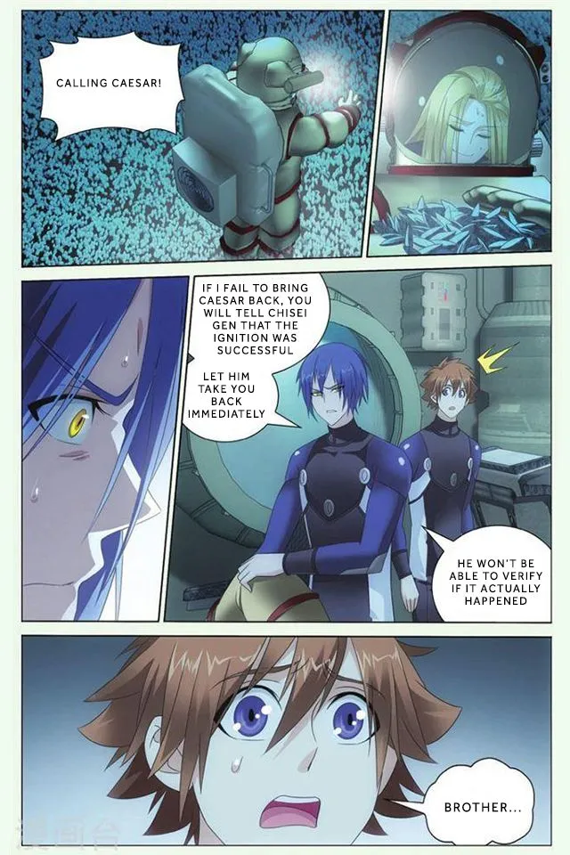 Dragon Raja 3 Chapter 23 Online - página 13