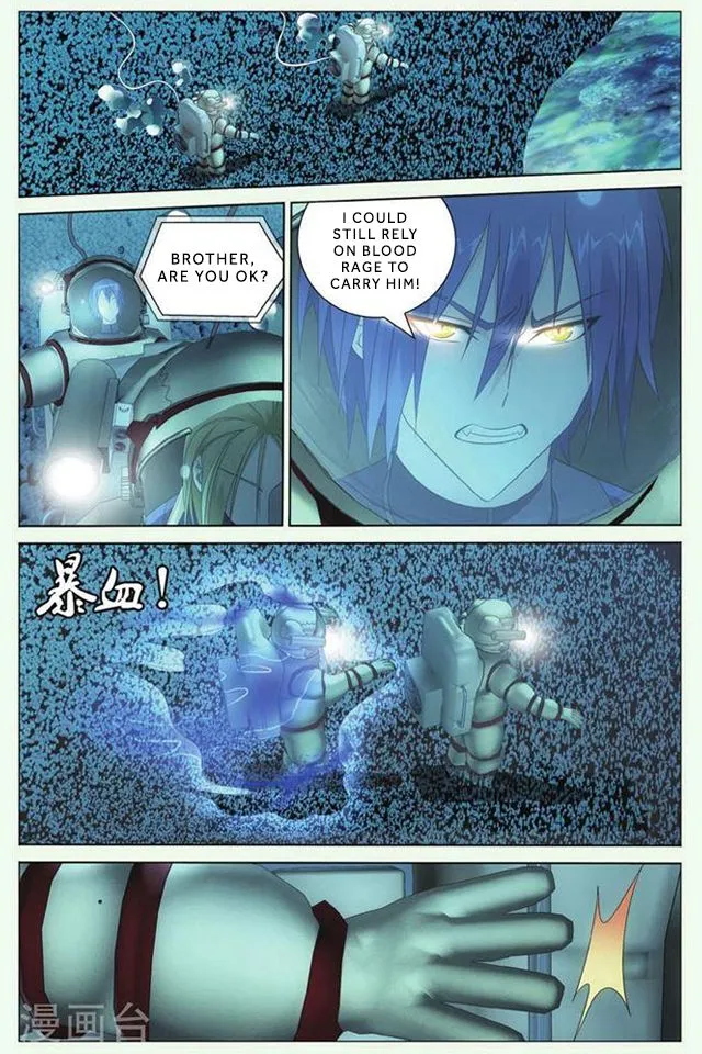 Dragon Raja 3 Chapter 23 Online - página 15