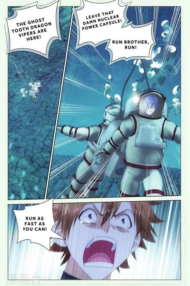 Dragon Raja 3 Chapter 23 Online - página 17