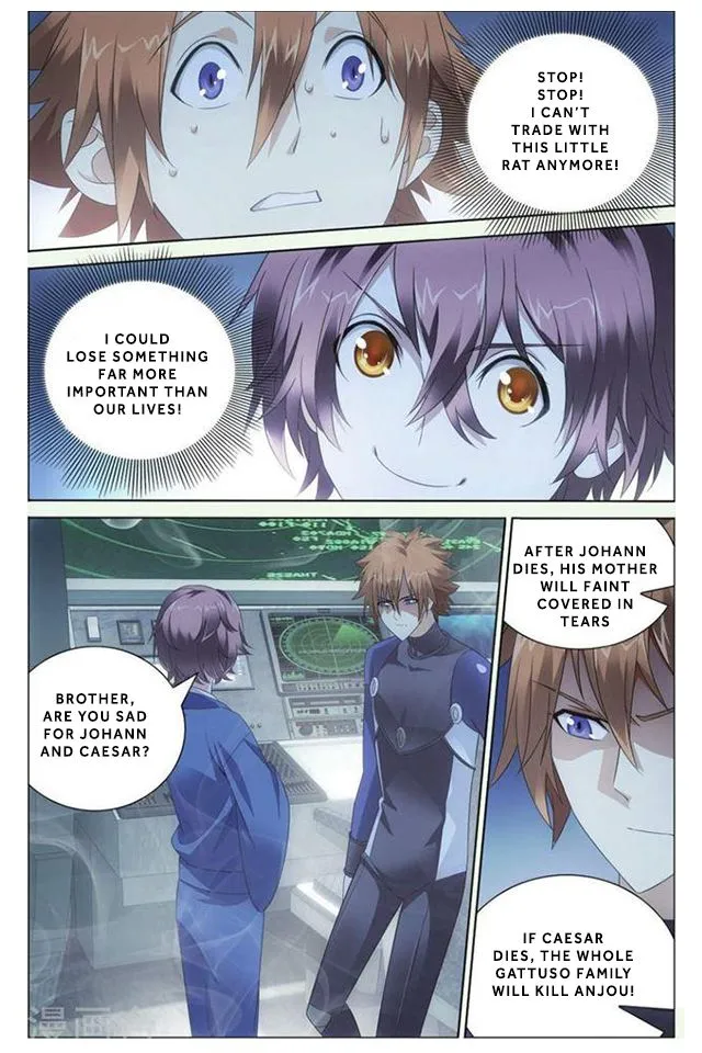 Dragon Raja 3 Chapter 23 Online - página 22