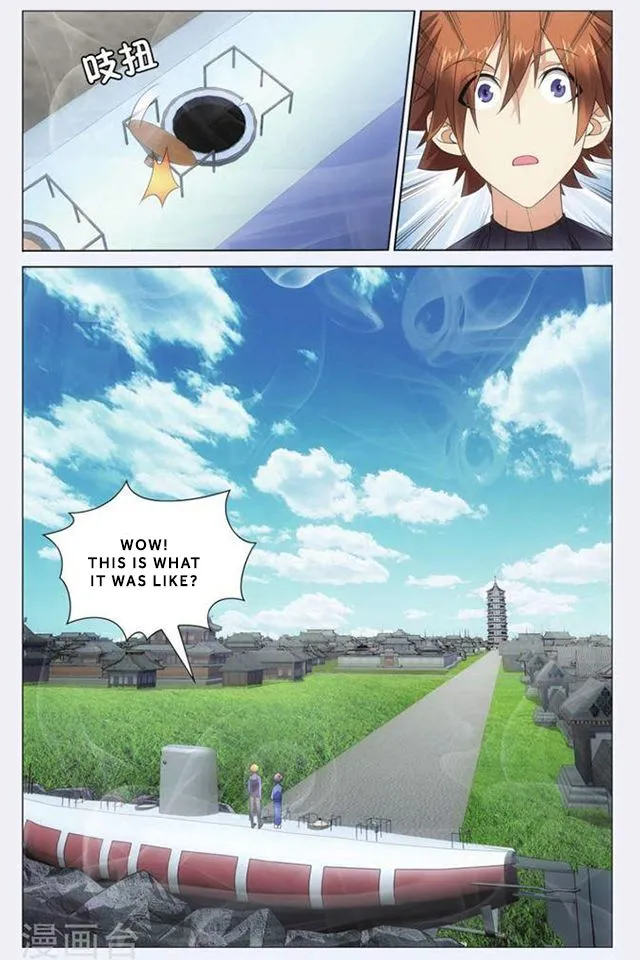 Dragon Raja 3 Chapter 24 Online - página 3