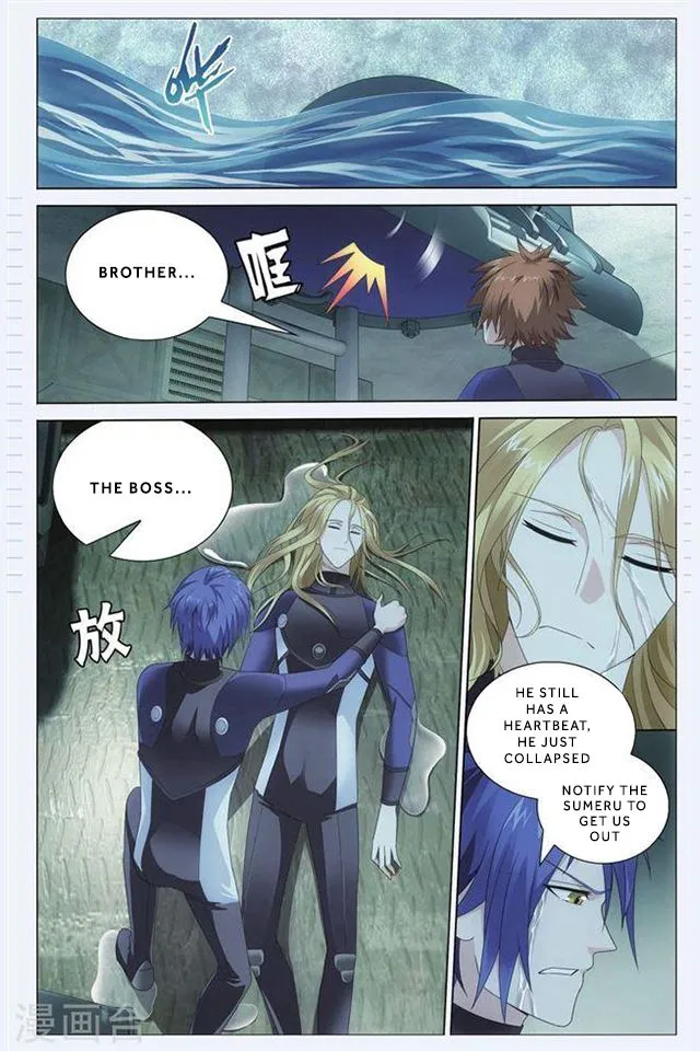 Dragon Raja 3 Chapter 24 Online - página 14