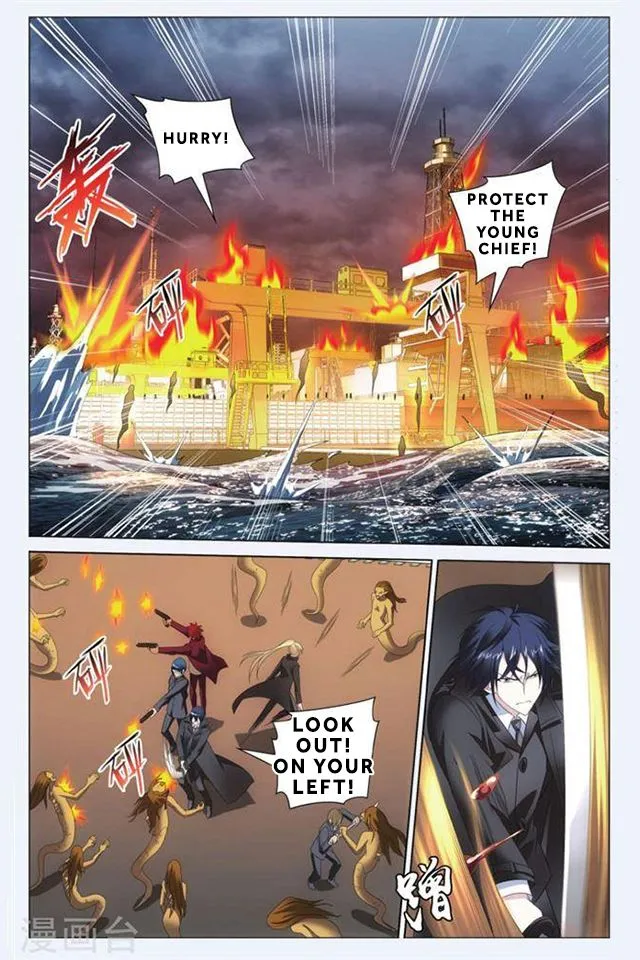 Dragon Raja 3 Chapter 24 Online - página 19