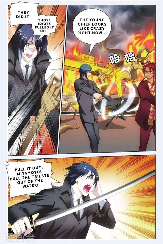 Dragon Raja 3 Chapter 24 Online - página 21