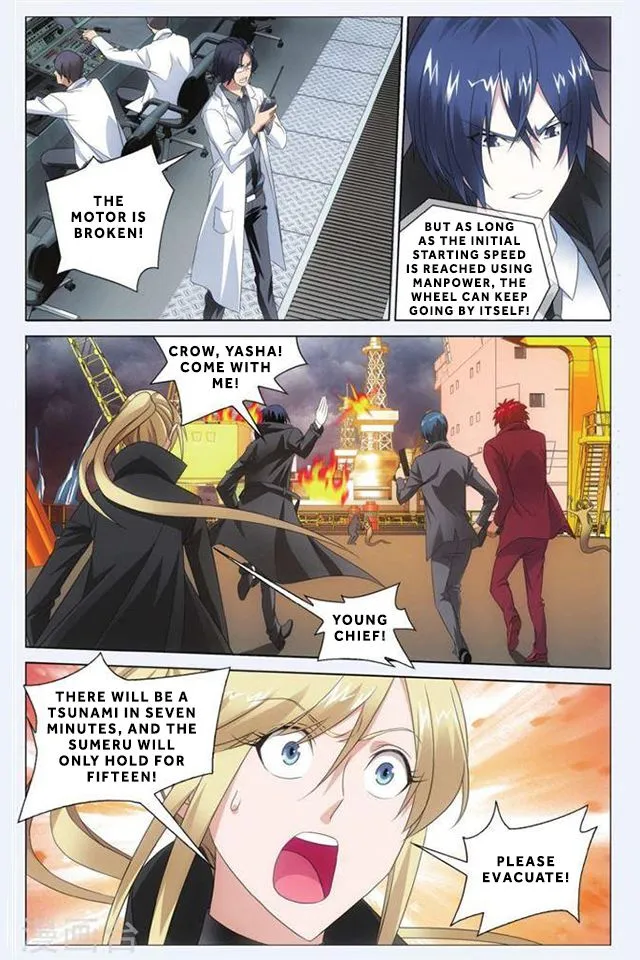 Dragon Raja 3 Chapter 24 Online - página 22