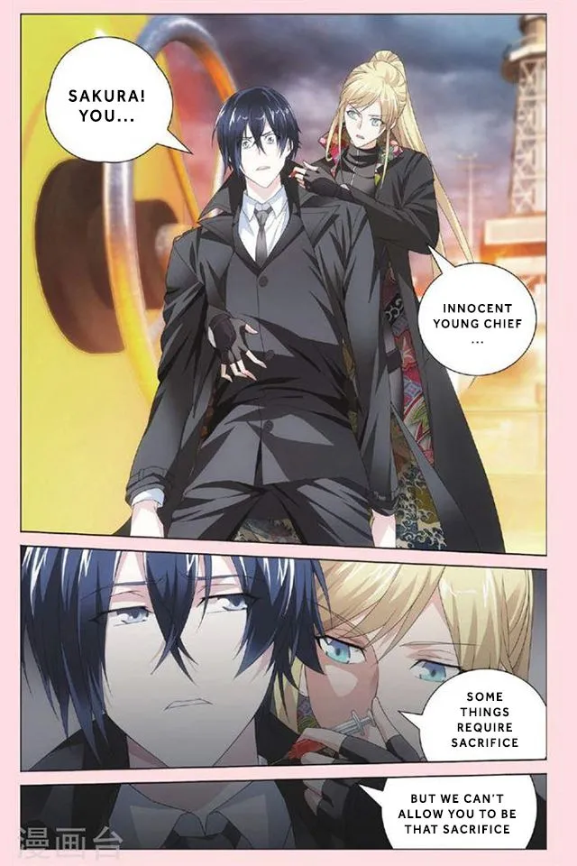Dragon Raja 3 Chapter 25 Online - página 5