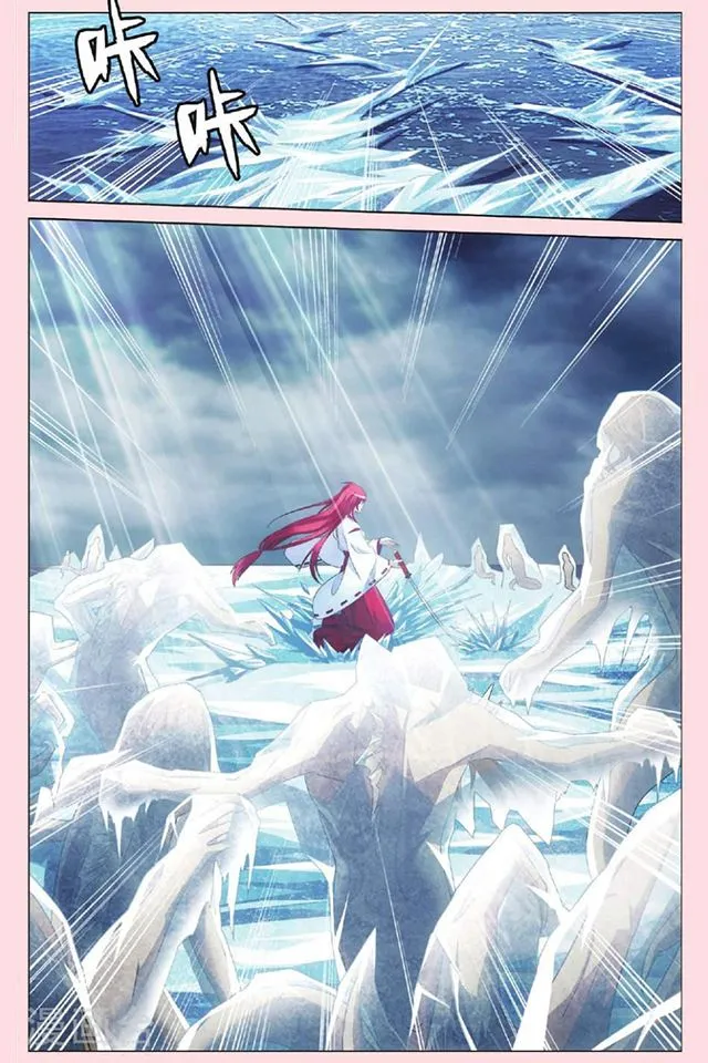 Dragon Raja 3 Chapter 25 Online - página 11