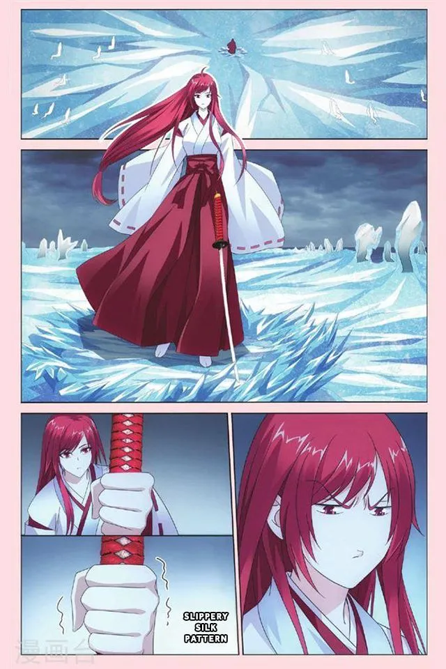 Dragon Raja 3 Chapter 25 Online - página 12