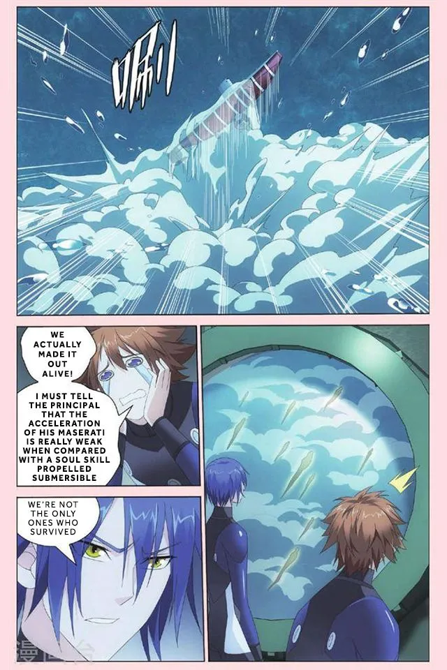Dragon Raja 3 Chapter 25 Online - página 15