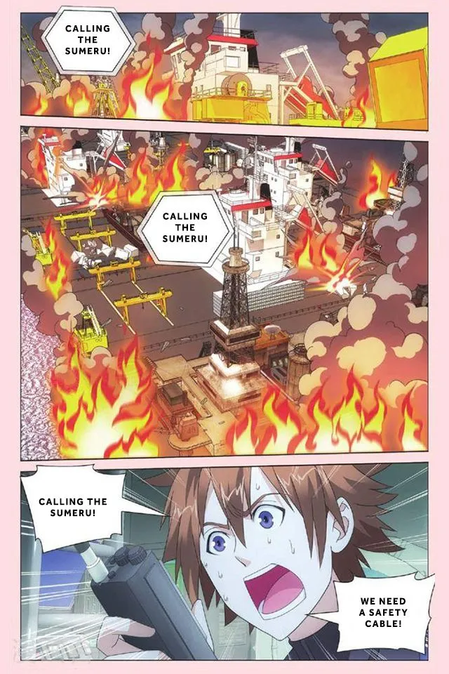 Dragon Raja 3 Chapter 25 Online - página 18