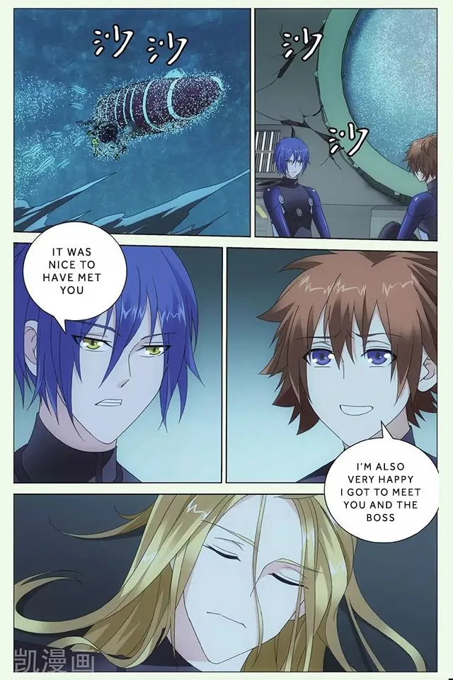Dragon Raja 3 Chapter 26 Online - página 4