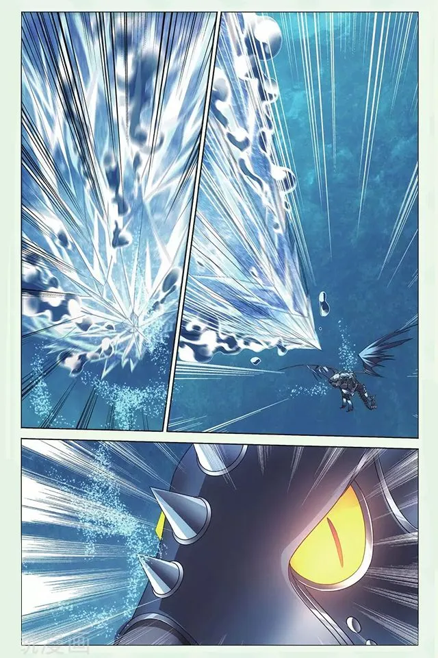 Dragon Raja 3 Chapter 26 Online - página 10