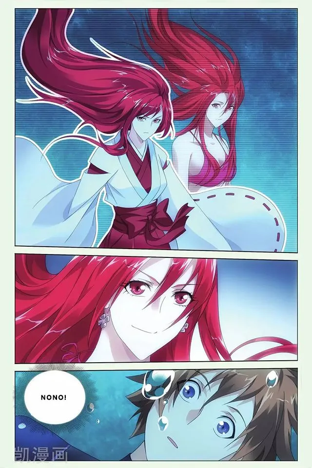 Dragon Raja 3 Chapter 26 Online - página 16