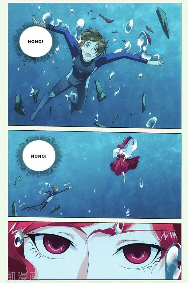 Dragon Raja 3 Chapter 26 Online - página 17