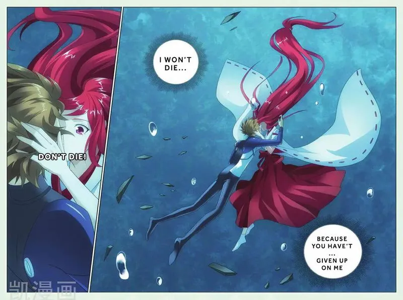 Dragon Raja 3 Chapter 26 Online - página 22