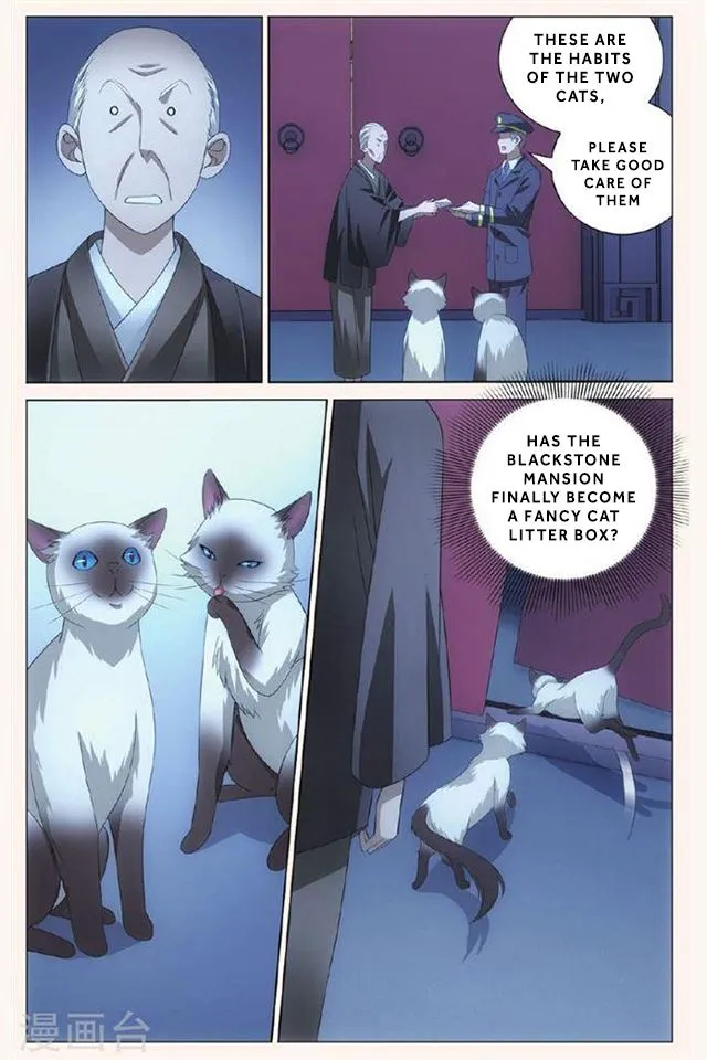 Dragon Raja 3 Chapter 27 Online - página 5