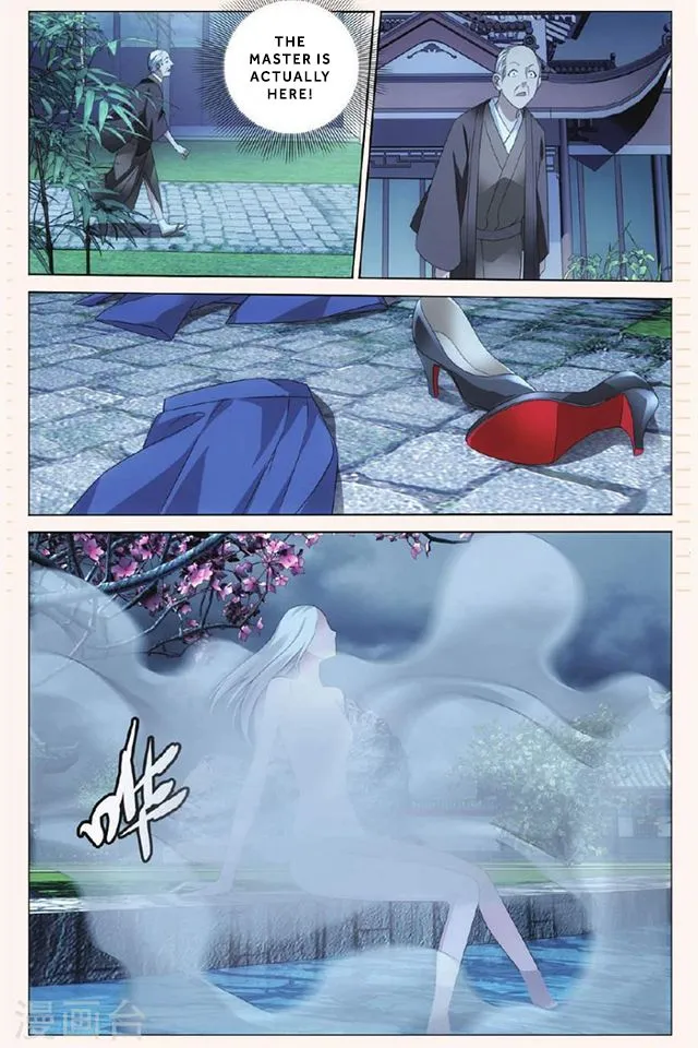 Dragon Raja 3 Chapter 27 Online - página 7