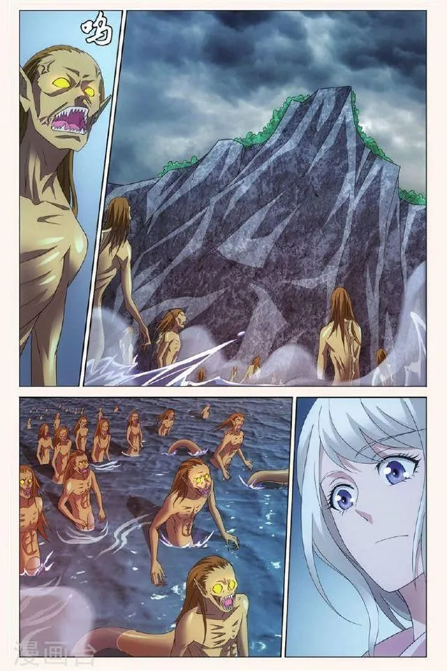 Dragon Raja 3 Chapter 27 Online - página 12
