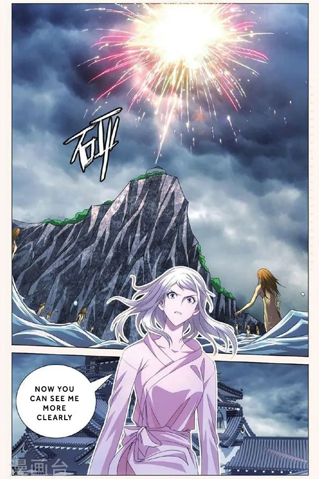 Dragon Raja 3 Chapter 27 Online - página 14