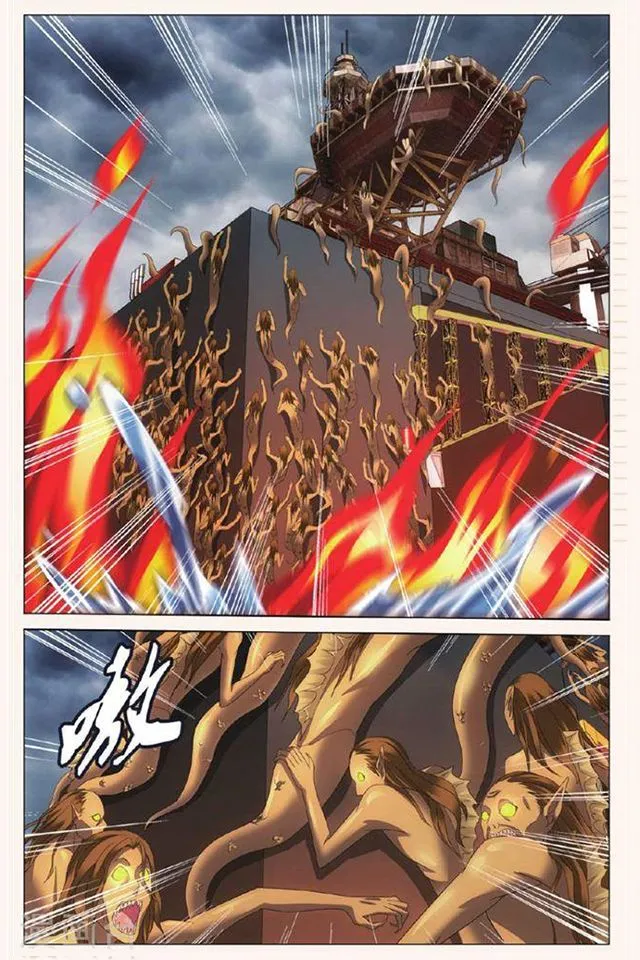 Dragon Raja 3 Chapter 27 Online - página 18